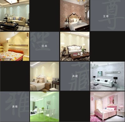 圖騰植物纖維泥 墻衣廠家批發(fā),全國招商加盟代理 植物硅藻泥 環(huán)保墻紙壁紙 老品牌高品質(zhì) 圖騰只做精工藝產(chǎn)品 核心配方技術(shù)圖片_高清圖_細節(jié)圖-武漢圖騰環(huán)保產(chǎn)品 -