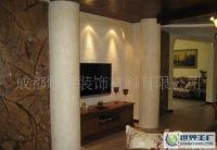 硅藻泥 環保壁材的全面解析與市場指南