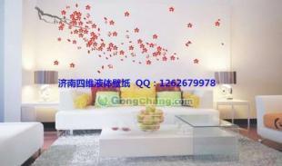 供應睢寧縣桃園鎮四維硅藻泥模具——優質硅藻泥產品與廠家價格解析